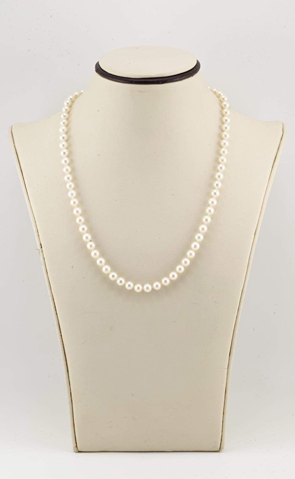 Mikimoto 18K Gold Clasp Akoya Pearl Necklace 17” 5–5.5mm 15.37g