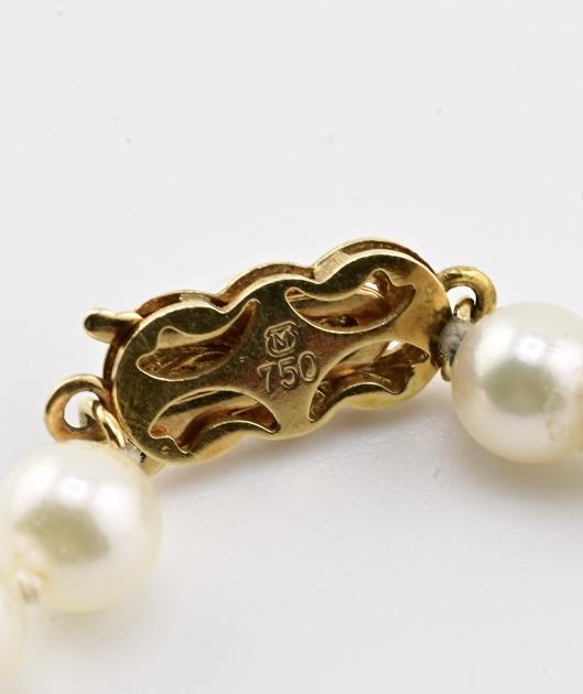 Mikimoto 18K Gold Clasp Akoya Pearl Necklace 17” 5–5.5mm 15.37g