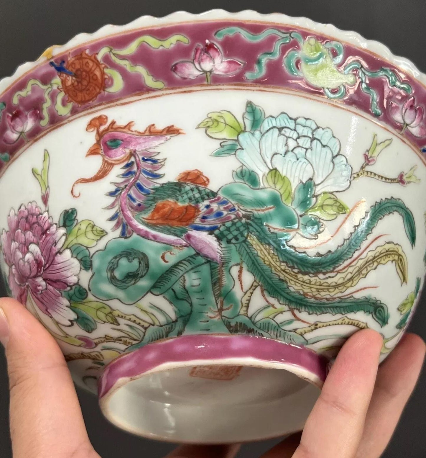 Rare Antique Chinese Peranakan Nonya Straits Porcelain Bowl