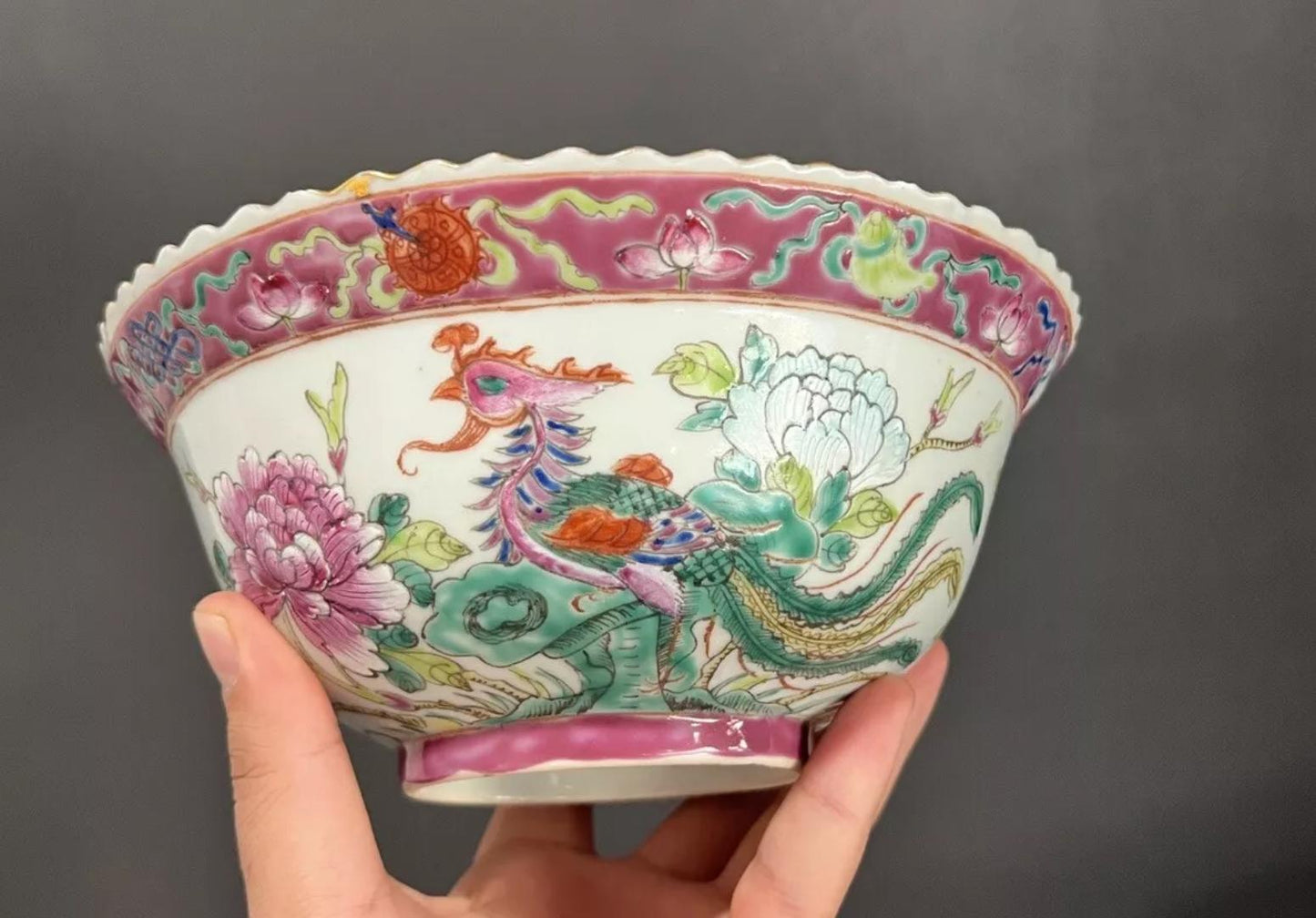 Rare Antique Chinese Peranakan Nonya Straits Porcelain Bowl