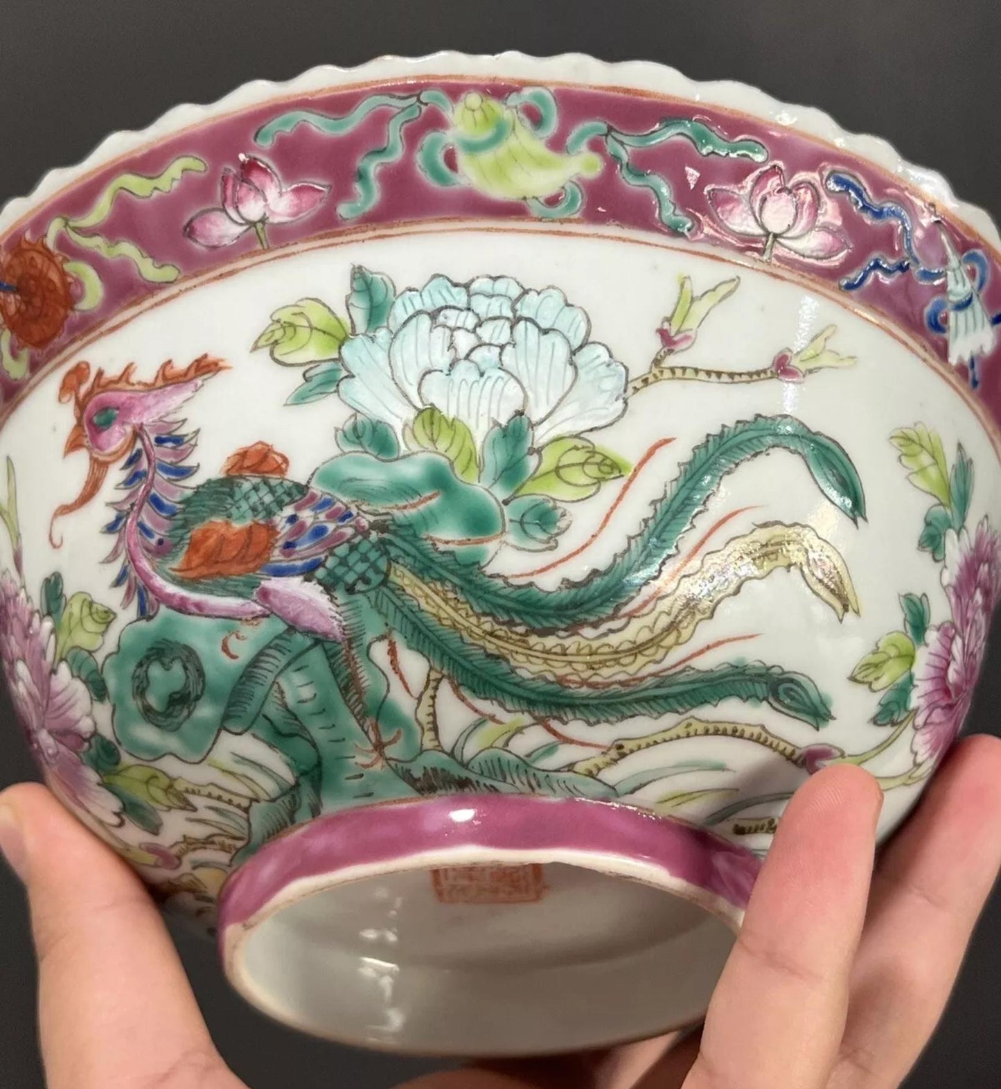 Rare Antique Chinese Peranakan Nonya Straits Porcelain Bowl