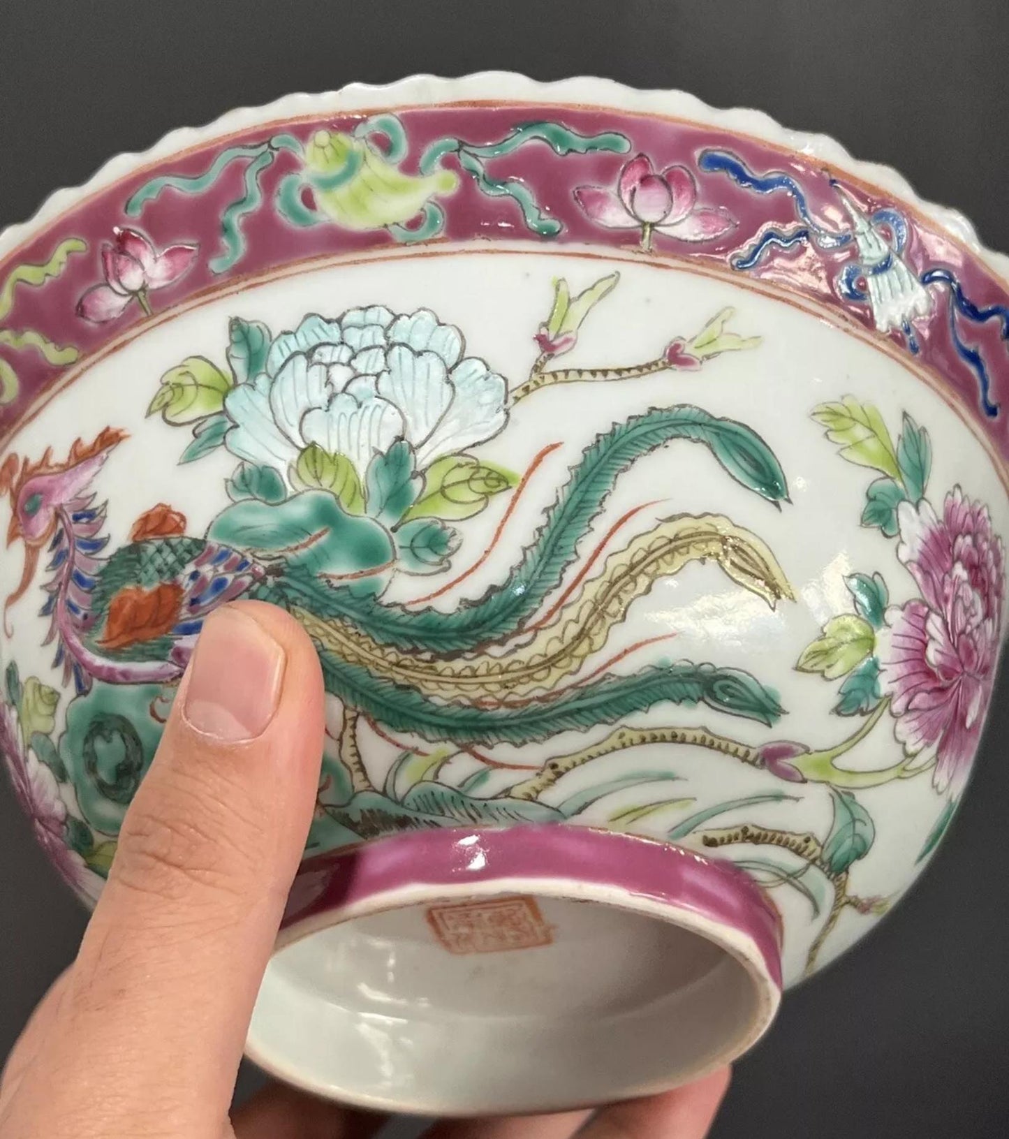 Rare Antique Chinese Peranakan Nonya Straits Porcelain Bowl