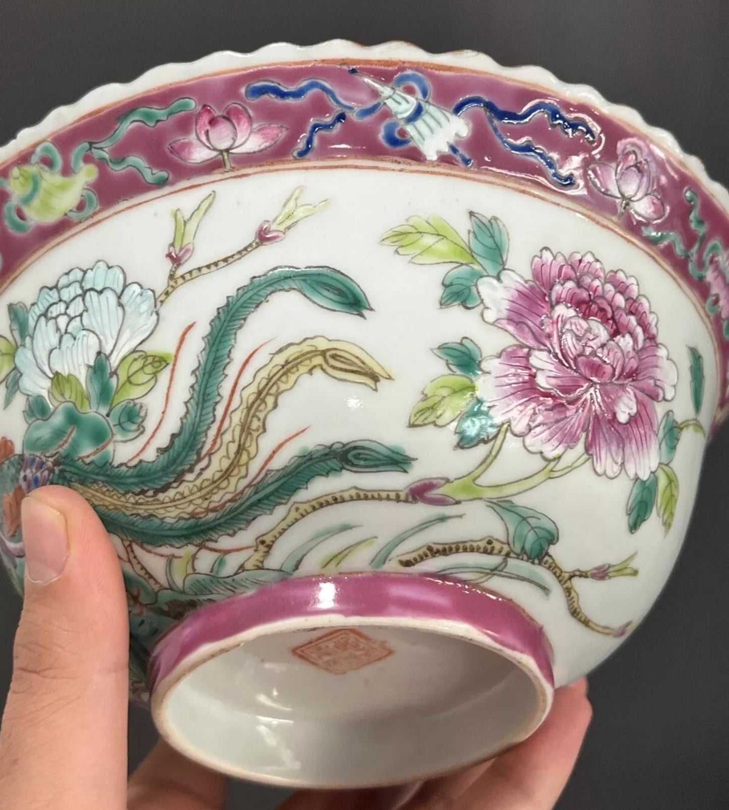 Rare Antique Chinese Peranakan Nonya Straits Porcelain Bowl
