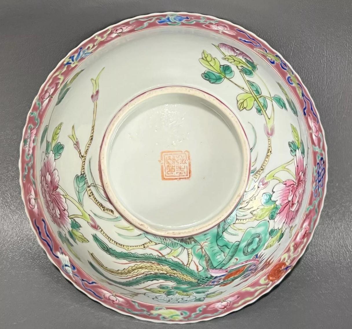 Rare Antique Chinese Peranakan Nonya Straits Porcelain Bowl