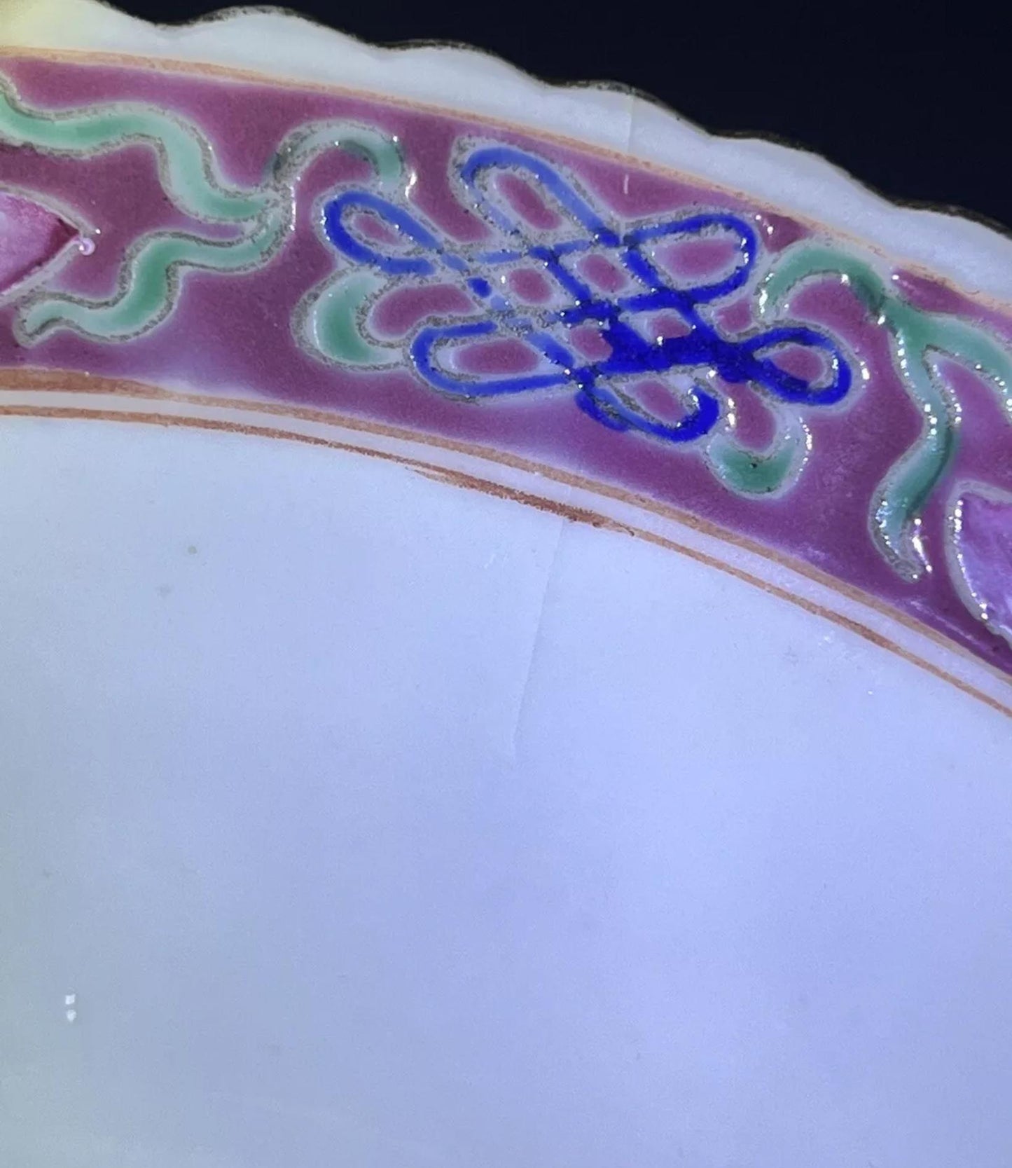 Rare Antique Chinese Peranakan Nonya Straits Porcelain Bowl