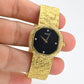 18K Yellow Gold Piaget Watch Diamond Bezel 73.14 Grams 18.1 CM Diamond Dial