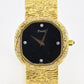18K Yellow Gold Piaget Watch Diamond Bezel 73.14 Grams 18.1 CM Diamond Dial
