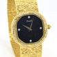 18K Yellow Gold Piaget Watch Diamond Bezel 73.14 Grams 18.1 CM Diamond Dial