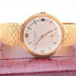 Exceptional Vintage Patek Philippe Calatrava 2506/1 18K Gold Box & Papers