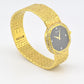18K Yellow Gold Piaget Watch Diamond Bezel 73.14 Grams 18.1 CM Diamond Dial