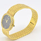18K Yellow Gold Piaget Watch Diamond Bezel 73.14 Grams 18.1 CM Diamond Dial