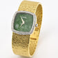 Rare Piaget Jade Dial Ladies Wristwatch 18K Yellow Gold Diamond Bezel 6.5 Inches
