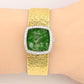 Rare Piaget Jade Dial Ladies Wristwatch 18K Yellow Gold Diamond Bezel 6.5 Inches