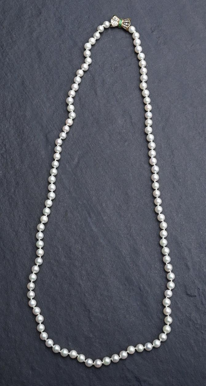 Estate 18K Yellow Gold & Akoya Cultured Pearl Necklace Diamond Clasp 38.47 Grams