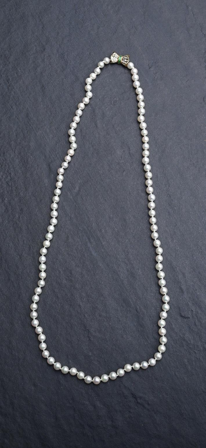 Estate 18K Yellow Gold & Akoya Cultured Pearl Necklace Diamond Clasp 38.47 Grams
