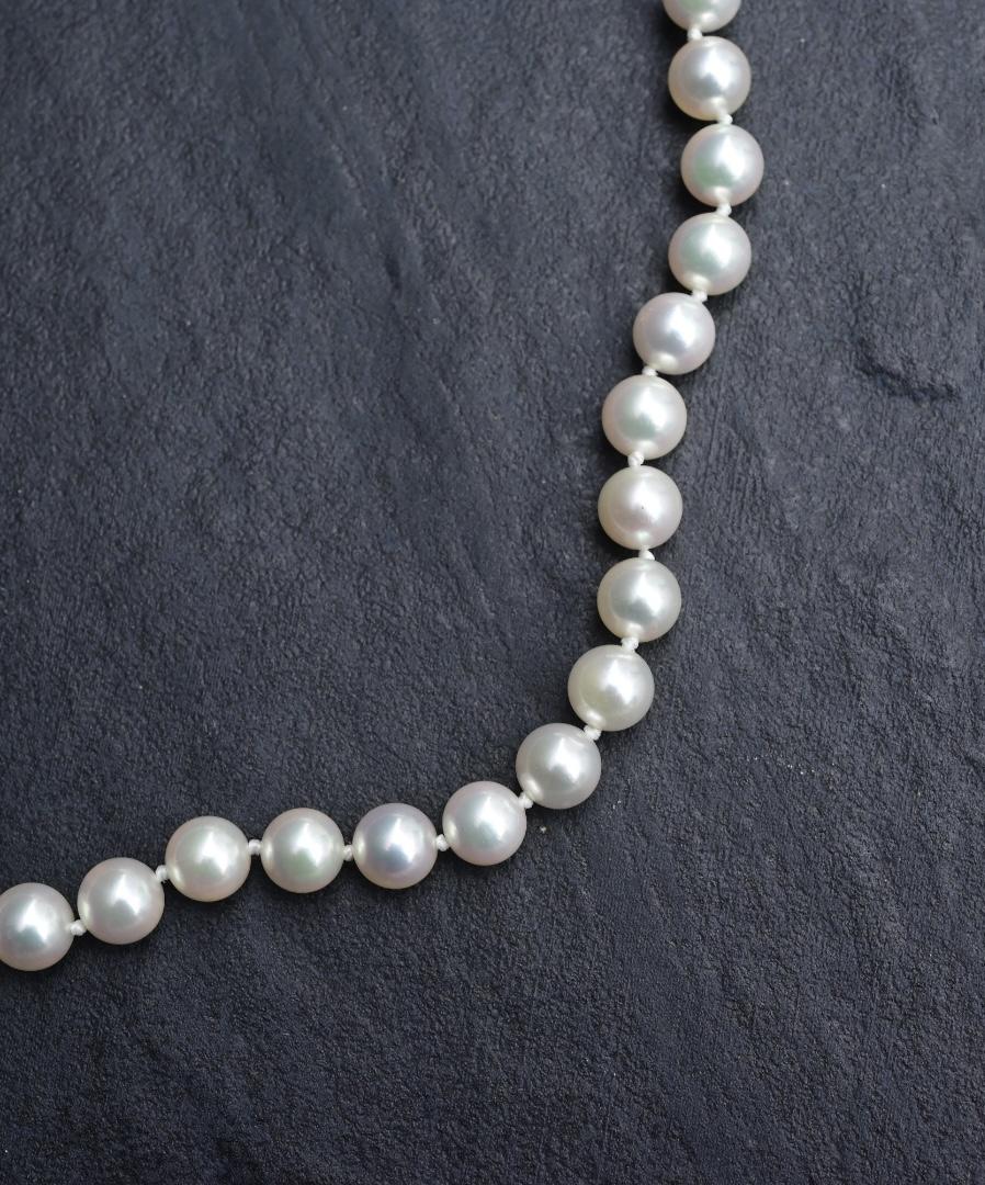 Estate 18K Yellow Gold & Akoya Cultured Pearl Necklace Diamond Clasp 38.47 Grams