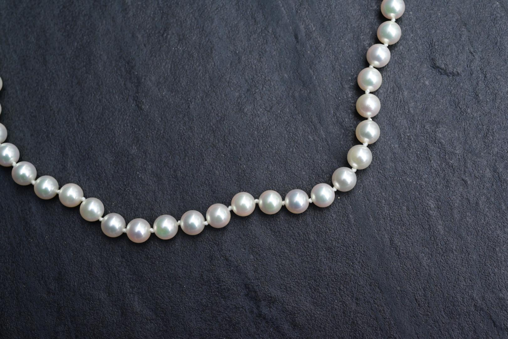 Estate 18K Yellow Gold & Akoya Cultured Pearl Necklace Diamond Clasp 38.47 Grams