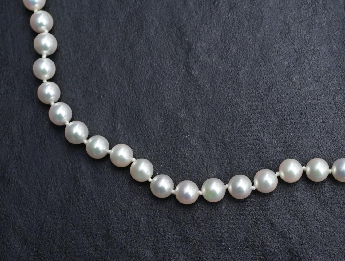 Estate 18K Yellow Gold & Akoya Cultured Pearl Necklace Diamond Clasp 38.47 Grams