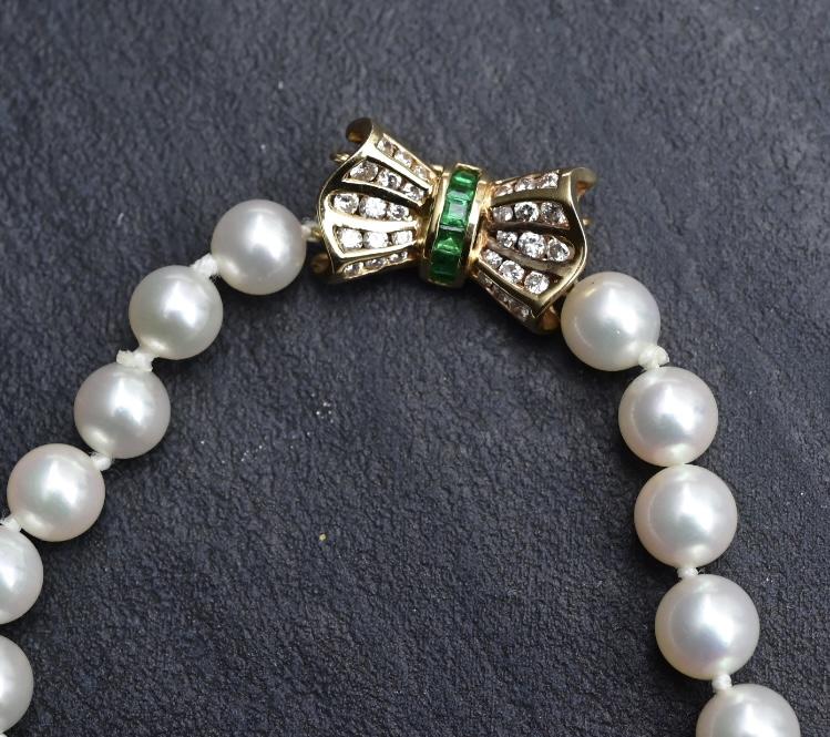 Estate 18K Yellow Gold & Akoya Cultured Pearl Necklace Diamond Clasp 38.47 Grams