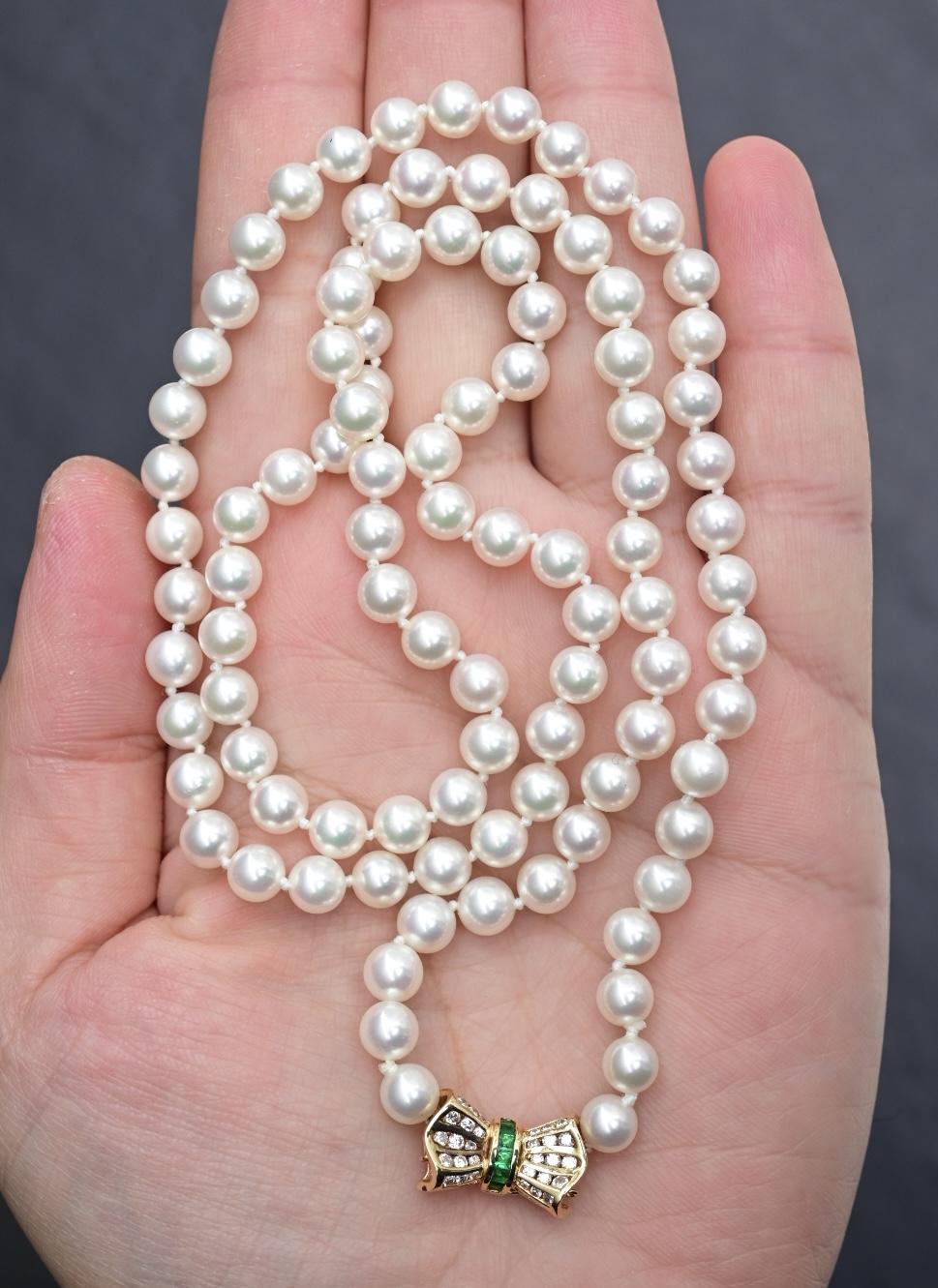 Estate 18K Yellow Gold & Akoya Cultured Pearl Necklace Diamond Clasp 38.47 Grams