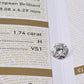1.74ct Old European Cut Diamond | GIA Natural H VS1 | Antique Loose Stone