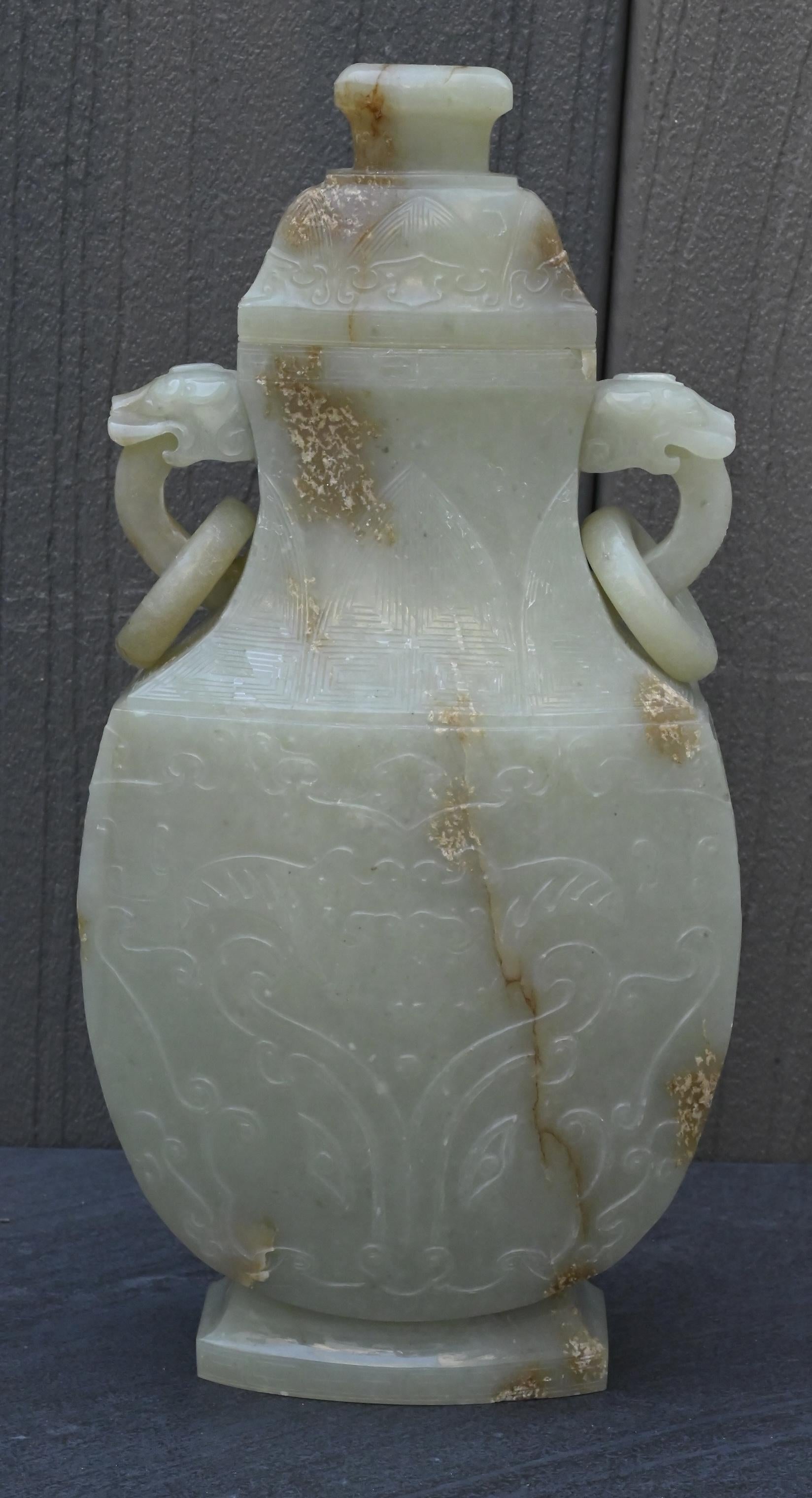Large Antique Chinese Archaistic Hand-Carved Jade Covered Vase