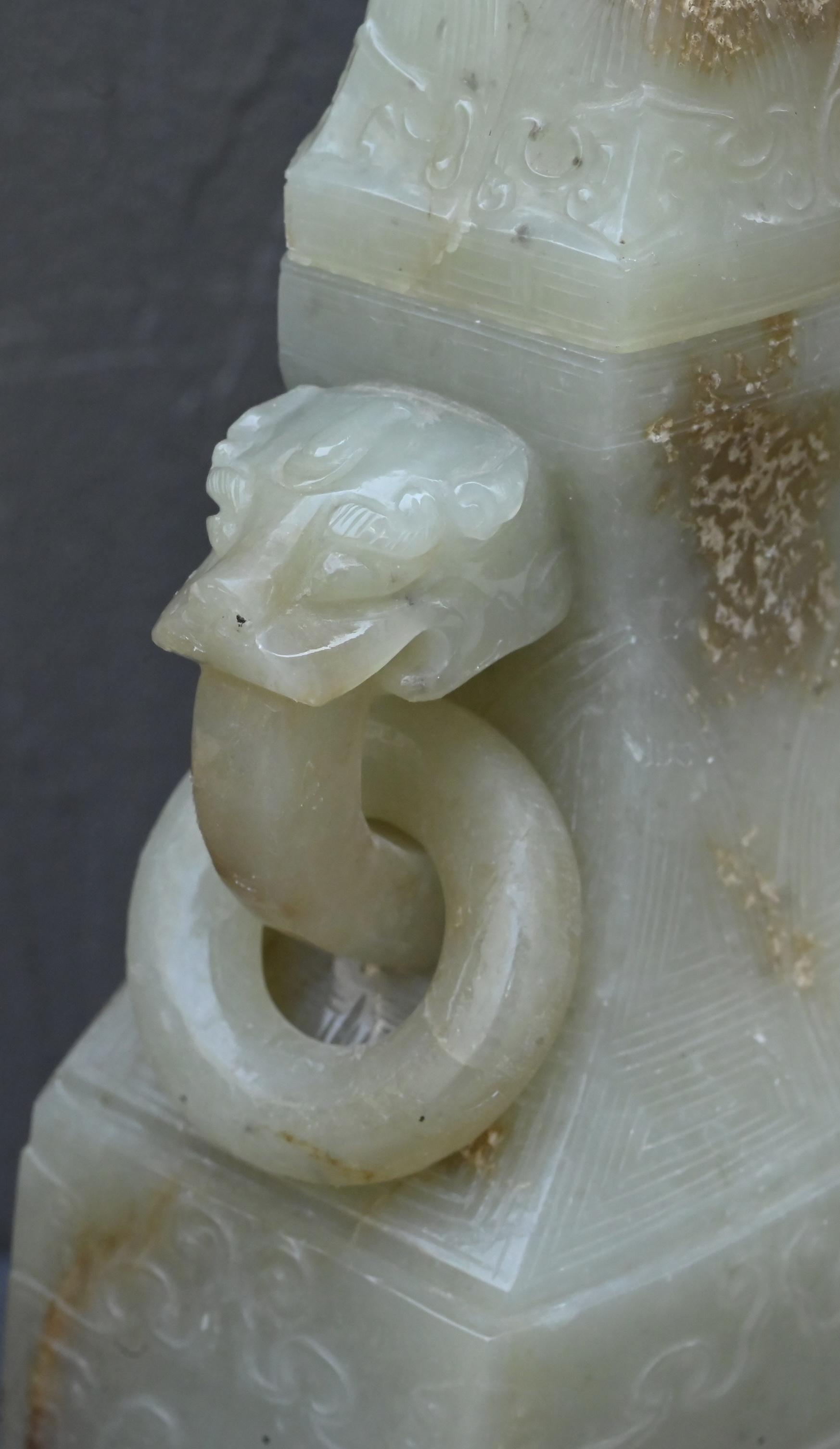 Large Antique Chinese Archaistic Hand-Carved Jade Covered Vase