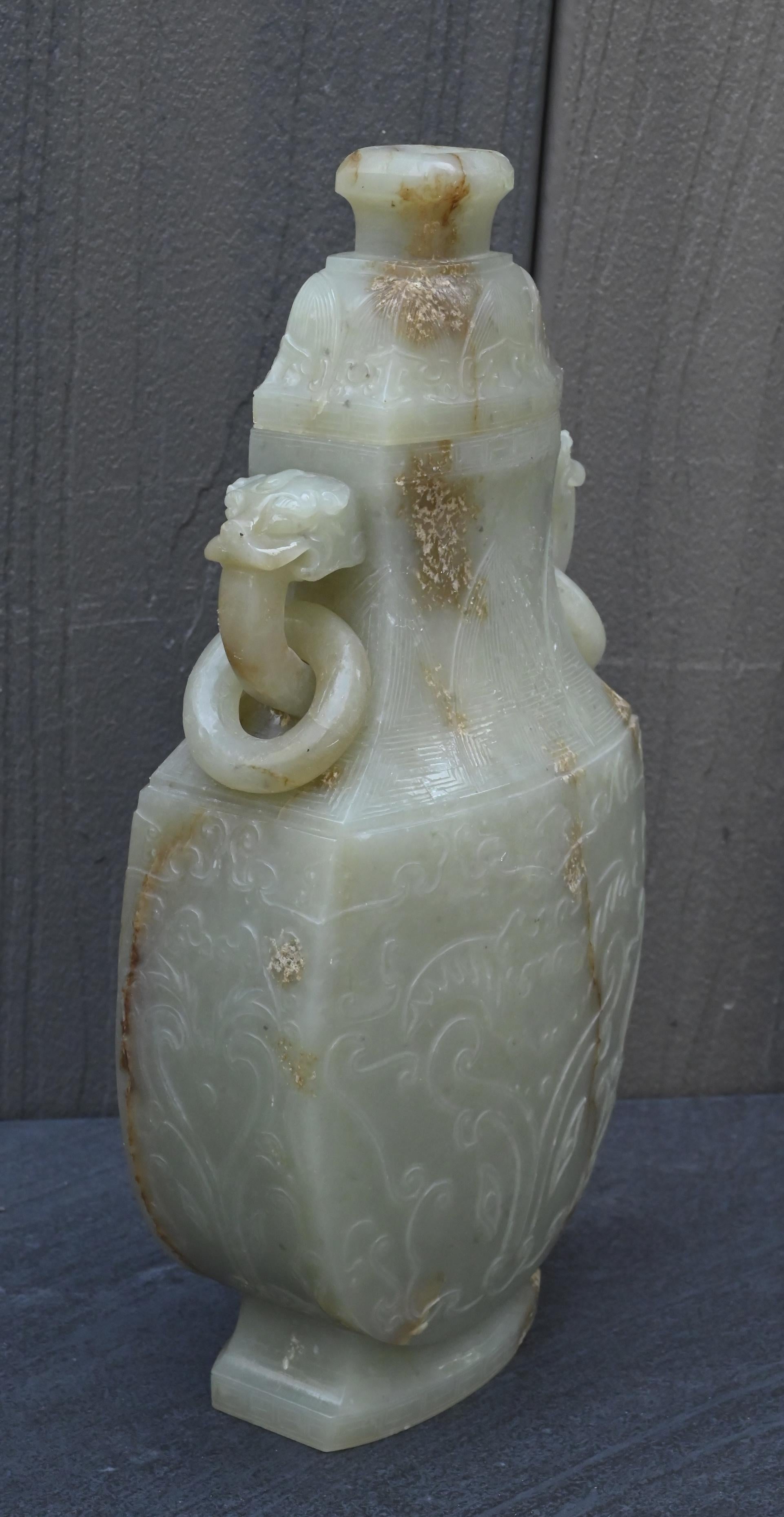 Large Antique Chinese Archaistic Hand-Carved Jade Covered Vase