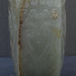Large Antique Chinese Archaistic Hand-Carved Jade Covered Vase