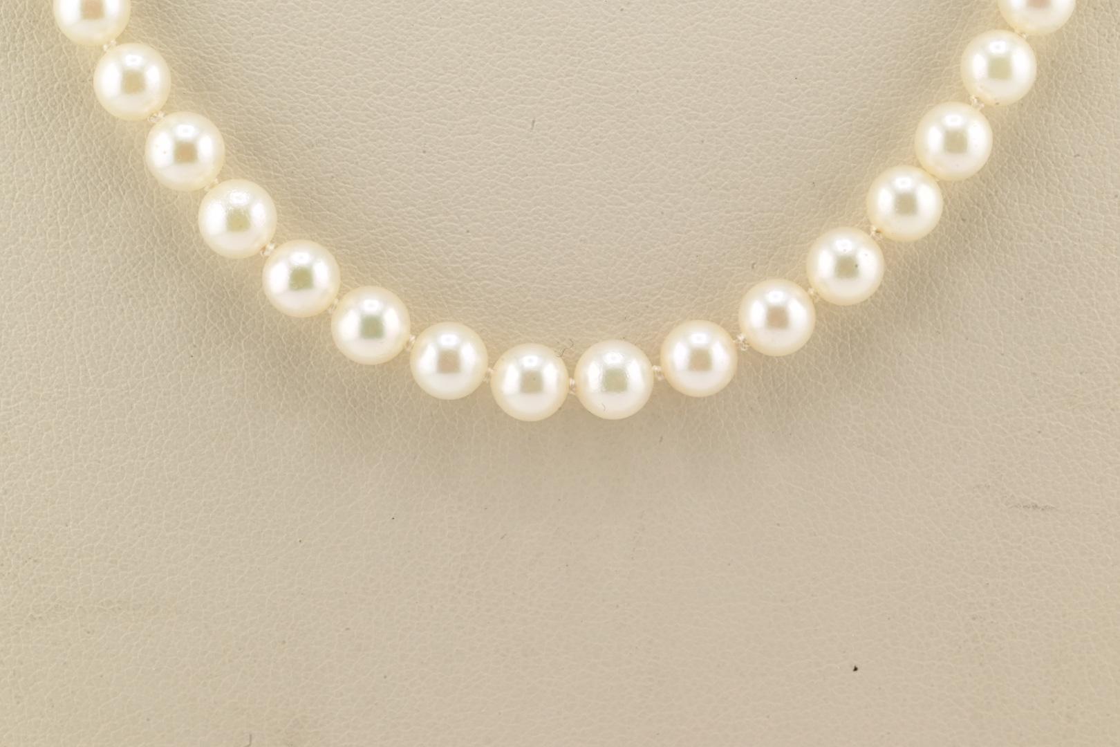 Mikimoto 18K Gold Clasp Akoya Pearl Necklace 17” 5–5.5mm 15.37g