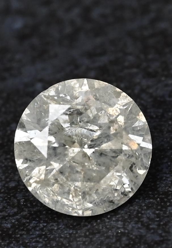 GIA Identified 1.22 Carat Natural Round Brilliant Diamond