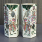 Pair of Antique Chinese Tongzhi Period Famille Rose Hat Stands, Mid-19th Century