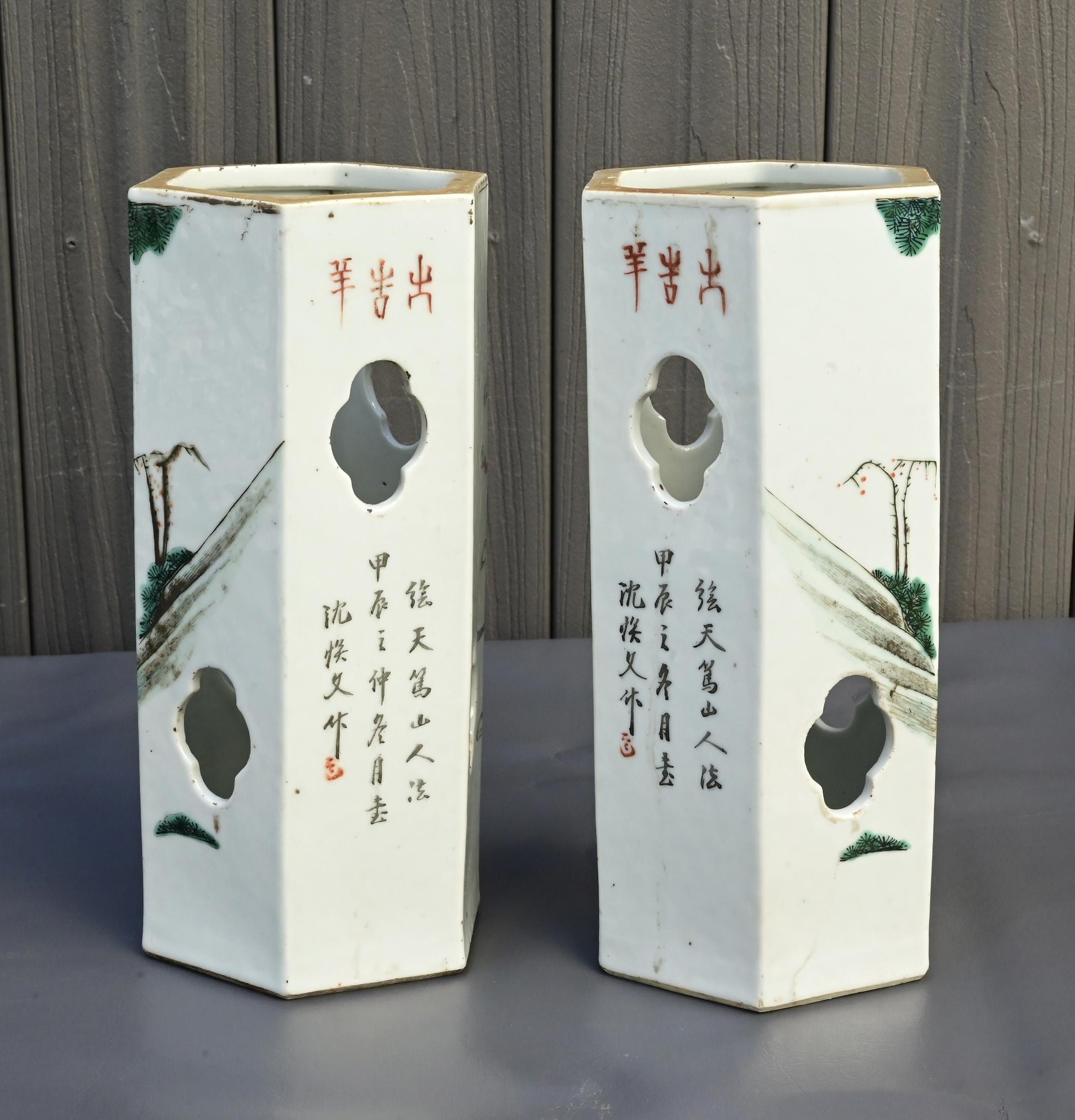 Pair of Antique Chinese Tongzhi Period Famille Rose Hat Stands, Mid-19th Century