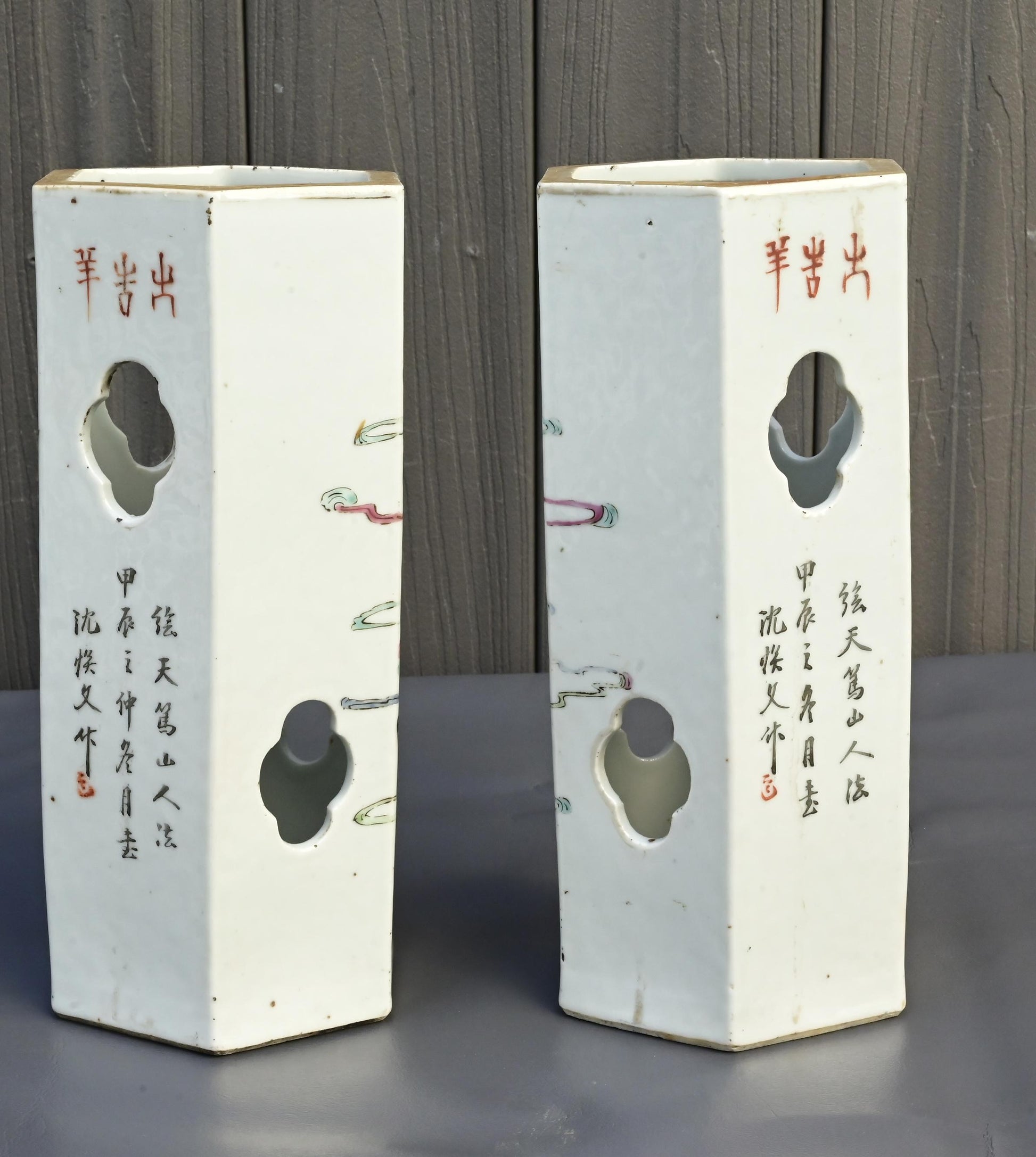 Pair of Antique Chinese Tongzhi Period Famille Rose Hat Stands, Mid-19th Century