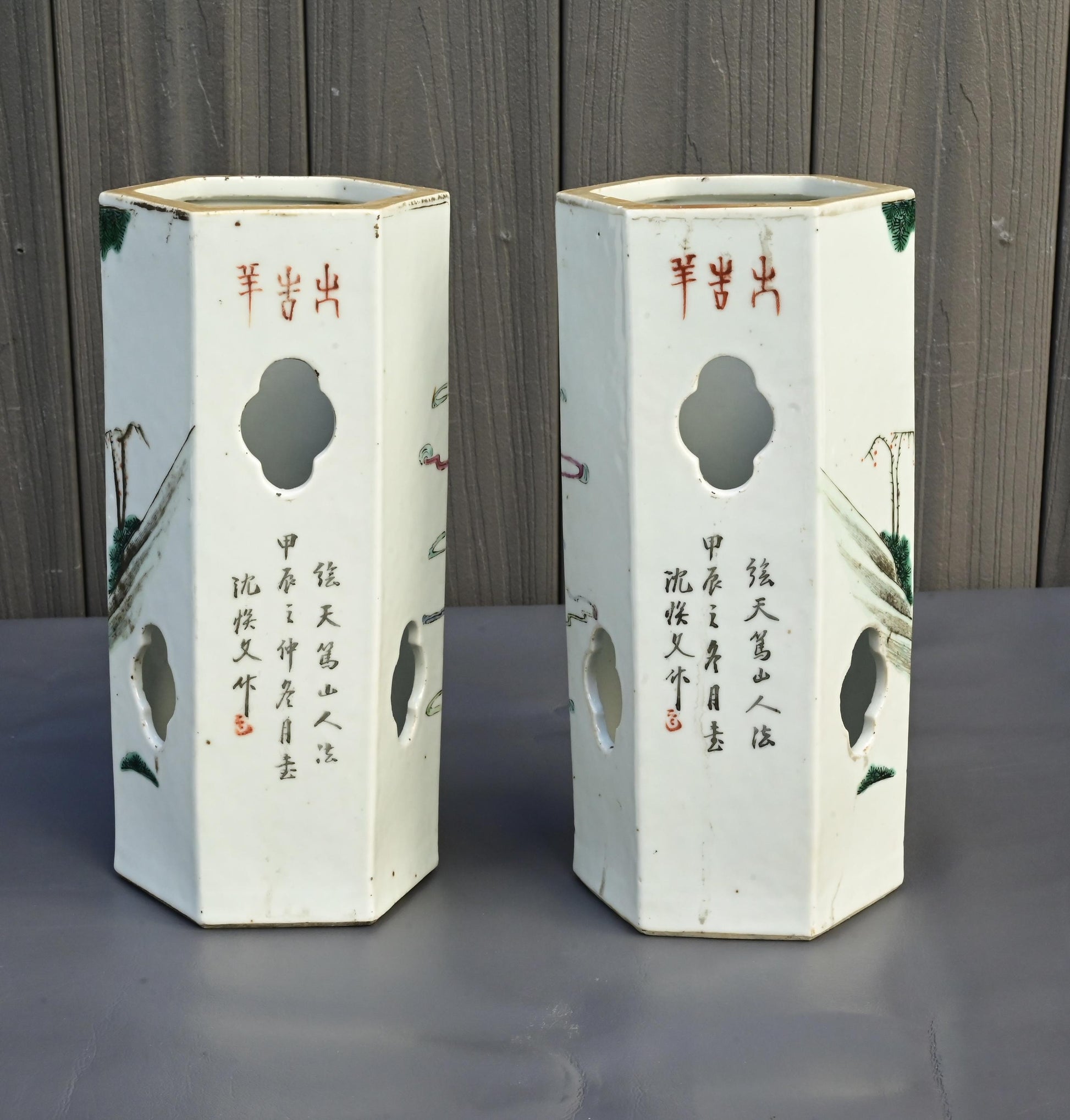 Pair of Antique Chinese Tongzhi Period Famille Rose Hat Stands, Mid-19th Century