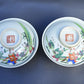 Pair of Antique Chinese Qing Dynasty Porcelain Covered Bowls – Children at Play