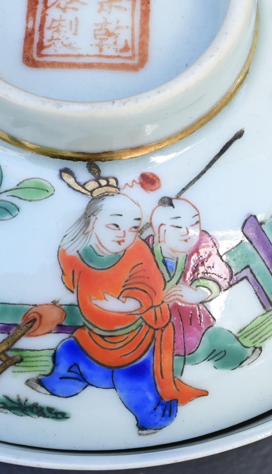 Pair of Antique Chinese Qing Dynasty Porcelain Covered Bowls – Children at Play