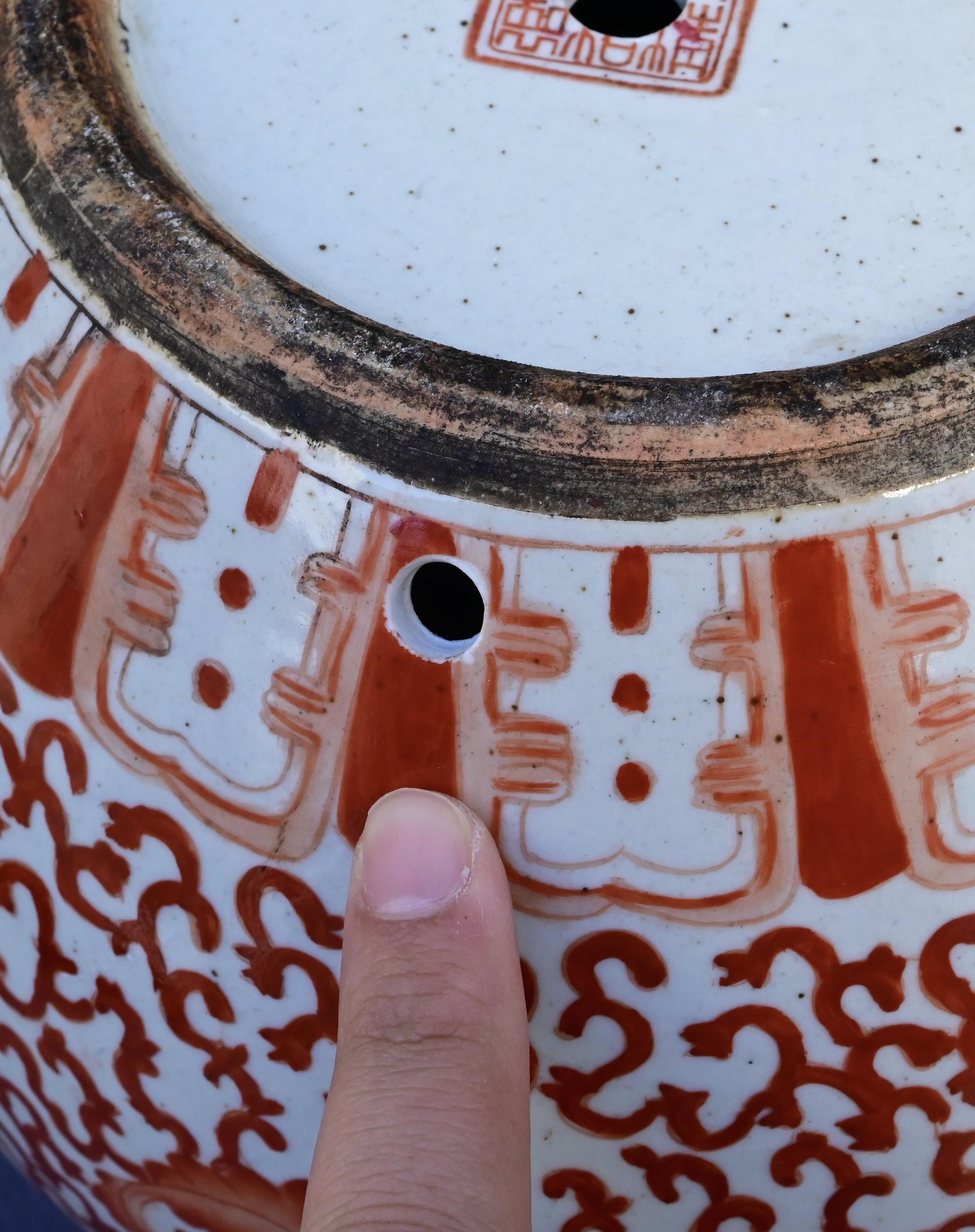 Pair of Antique Chinese Porcelain Ginger Jars – Red Floral Scroll Design