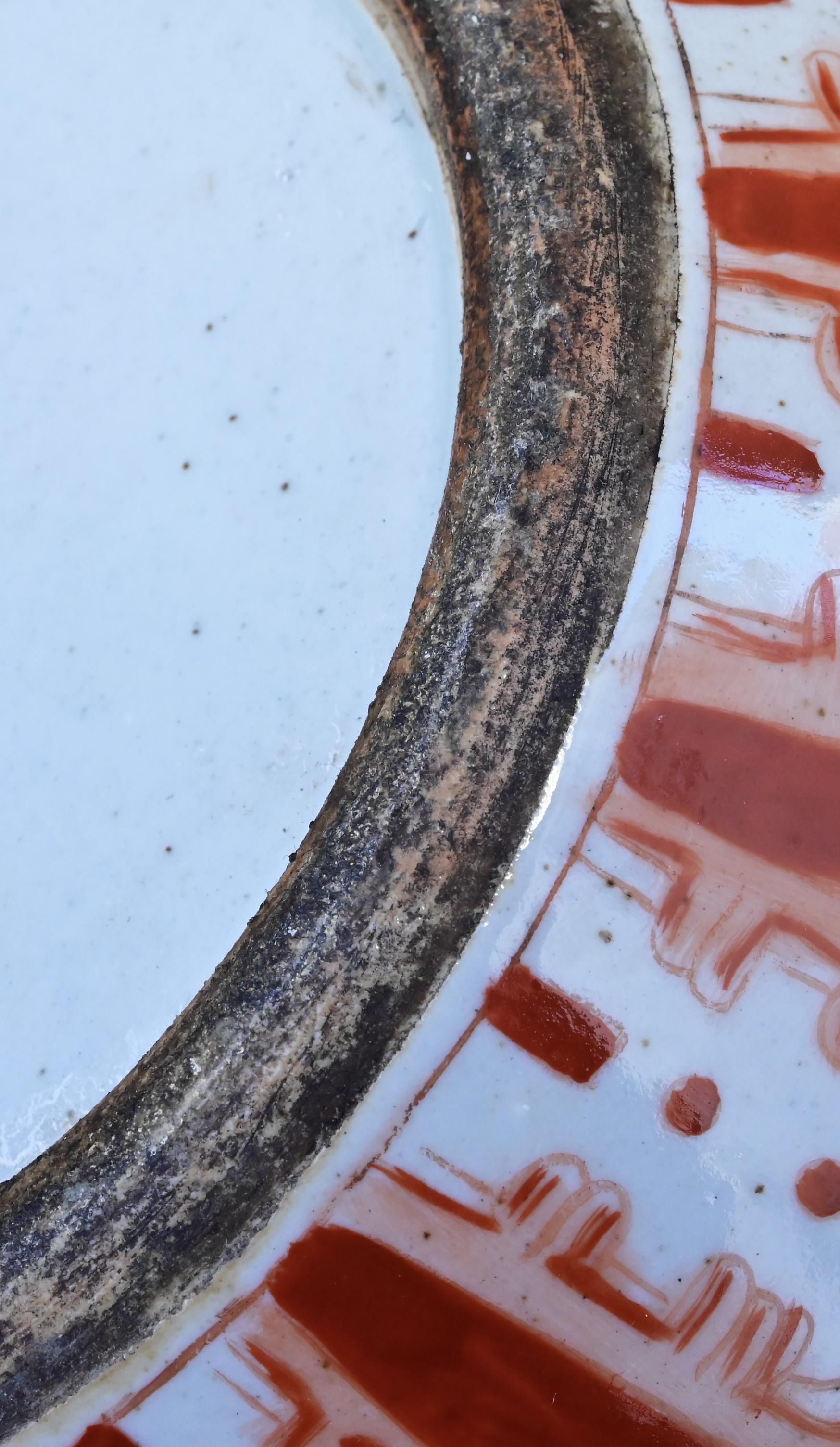 Pair of Antique Chinese Porcelain Ginger Jars – Red Floral Scroll Design