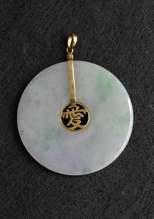 14K Yellow Gold & Jadeite Bi Disc Pendant 1 3/8" Diameter 7.40G Longevity Symbol
