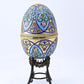 Fantastic Antique Russian Enamel Silver Egg Fine Enamel Details