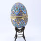 Fantastic Antique Russian Enamel Silver Egg Fine Enamel Details