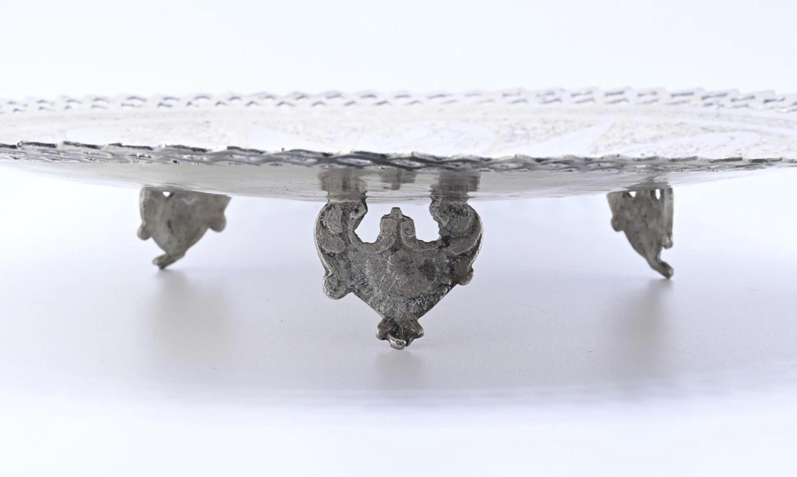 Beautiful Antique Persian Silver Tray With Fine Engraved Workmanship