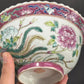 Rare Antique Chinese Peranakan Nonya Straits Porcelain Bowl