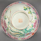 Rare Antique Chinese Peranakan Nonya Straits Porcelain Bowl