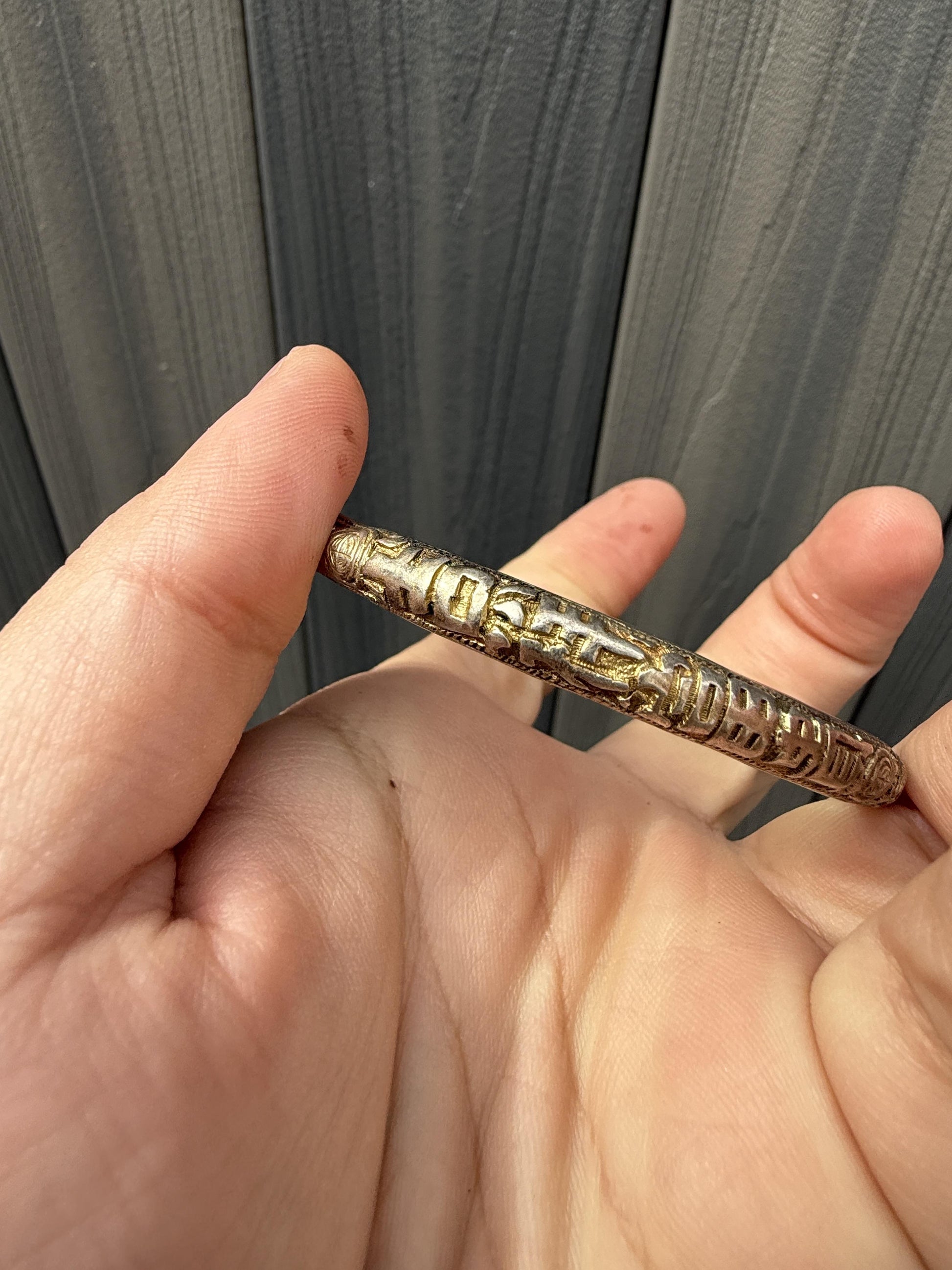 Antique Chinese Silver Dragon Bangle – 15.72g, 2.77” Diameter