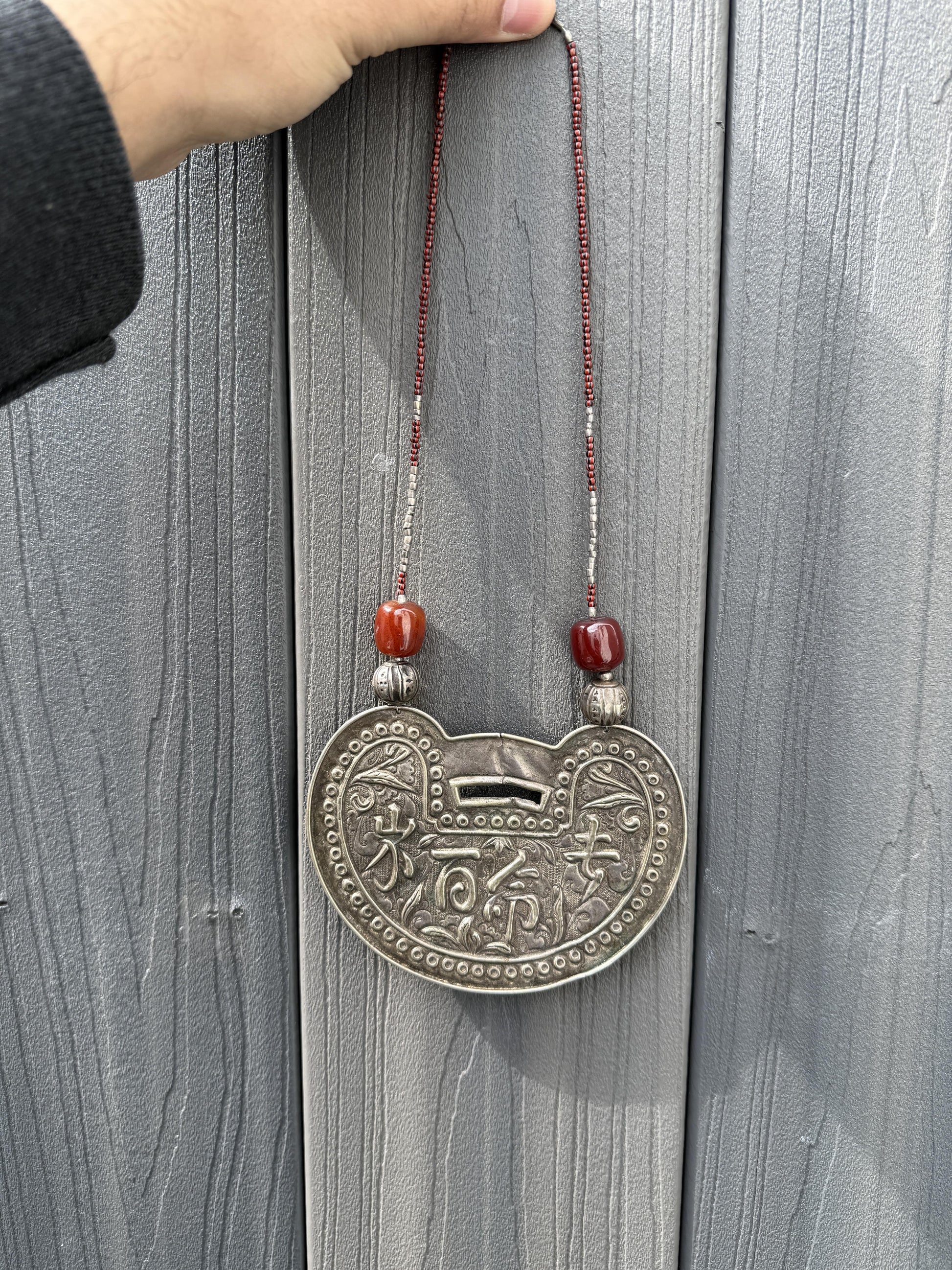 Antique Chinese Silver Longevity Pendant Necklace – 53.20g, 4.65” x 3.5”