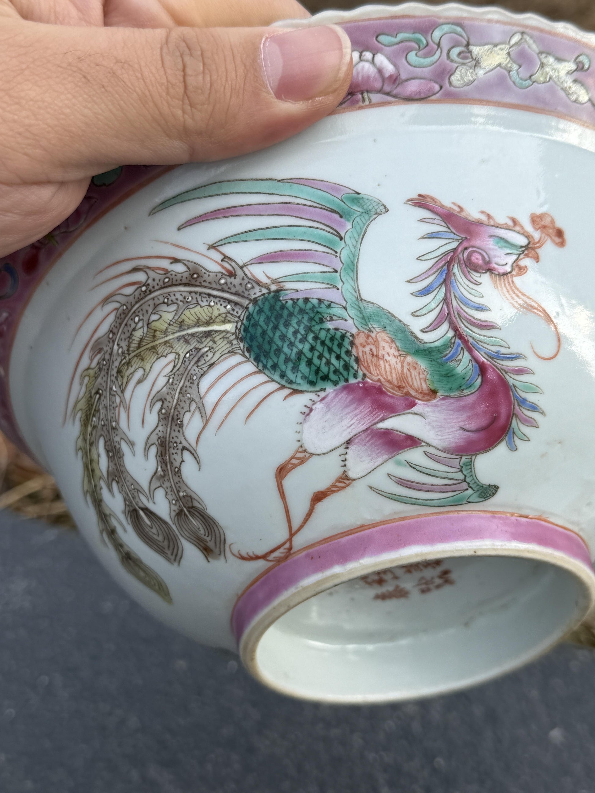 Marvelous Pair of Antique Chinese Porcelain Peranakan Nonya