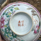Marvelous Pair of Antique Chinese Porcelain Peranakan Nonya