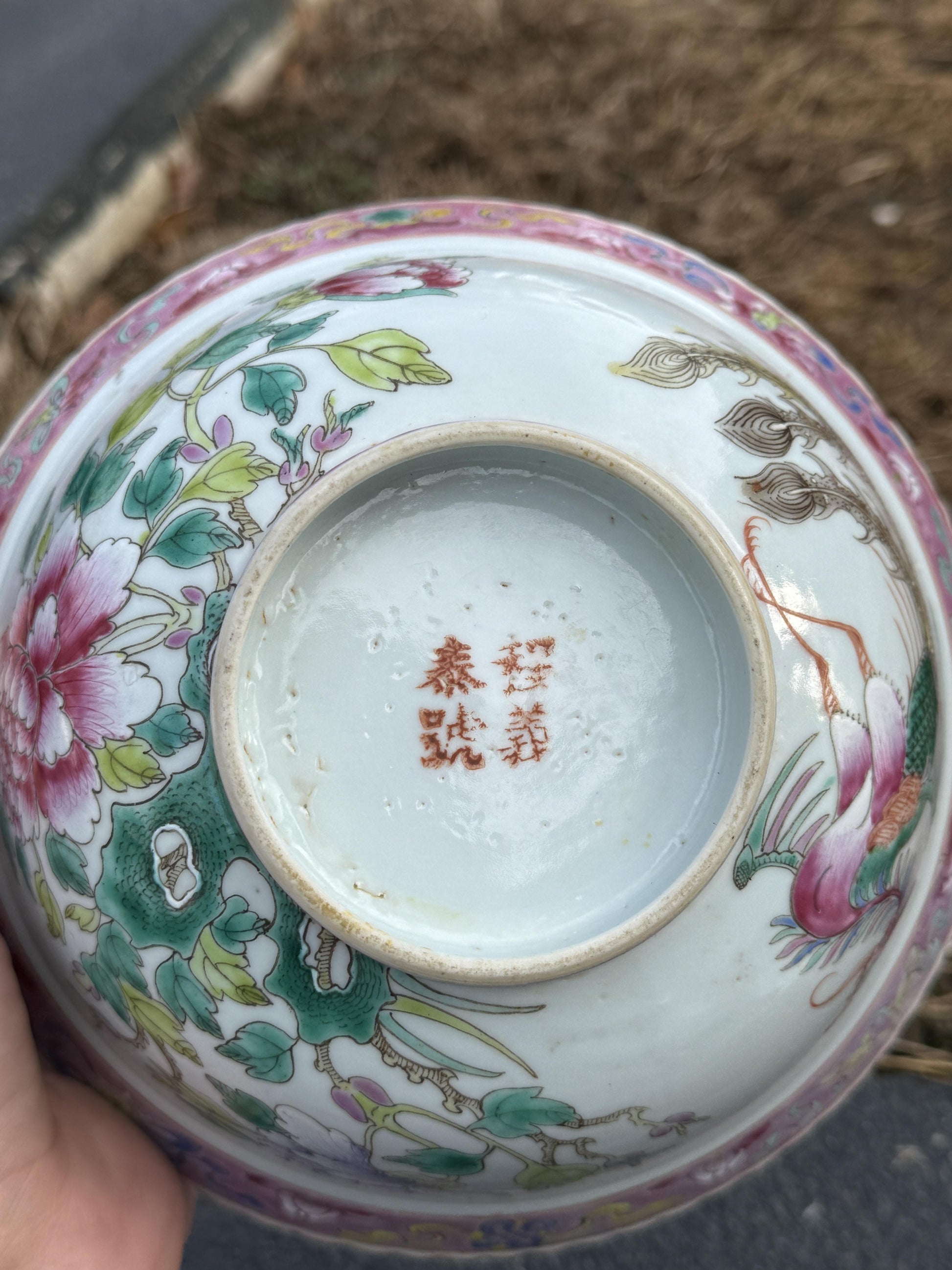 Marvelous Pair of Antique Chinese Porcelain Peranakan Nonya